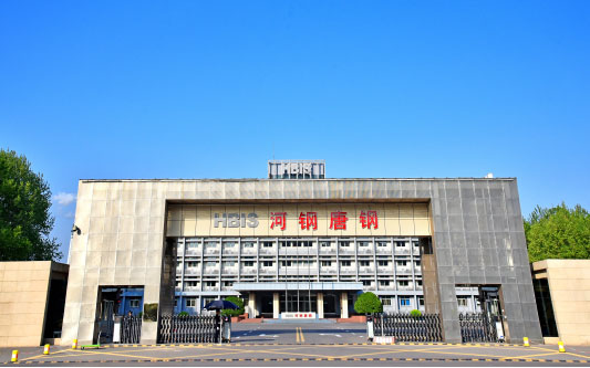 睢阳河北唐山钢铁集团
